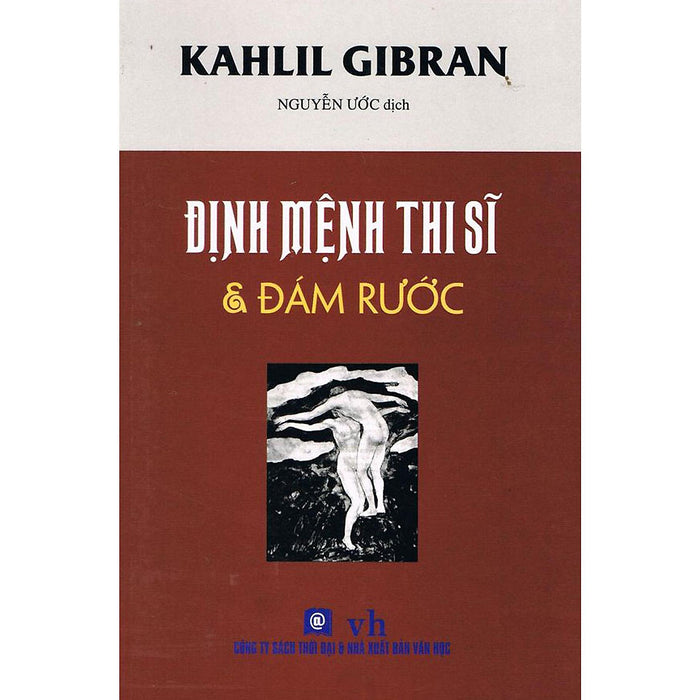 Sách - Định Mệnh Thi Sĩ Và Đám Rước - Nxb Thời Đại