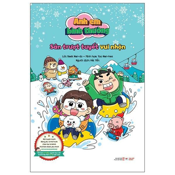 Anh Em Bình Thường - Sân Trượt Tuyết Vui Nhộn - Bản Quyền