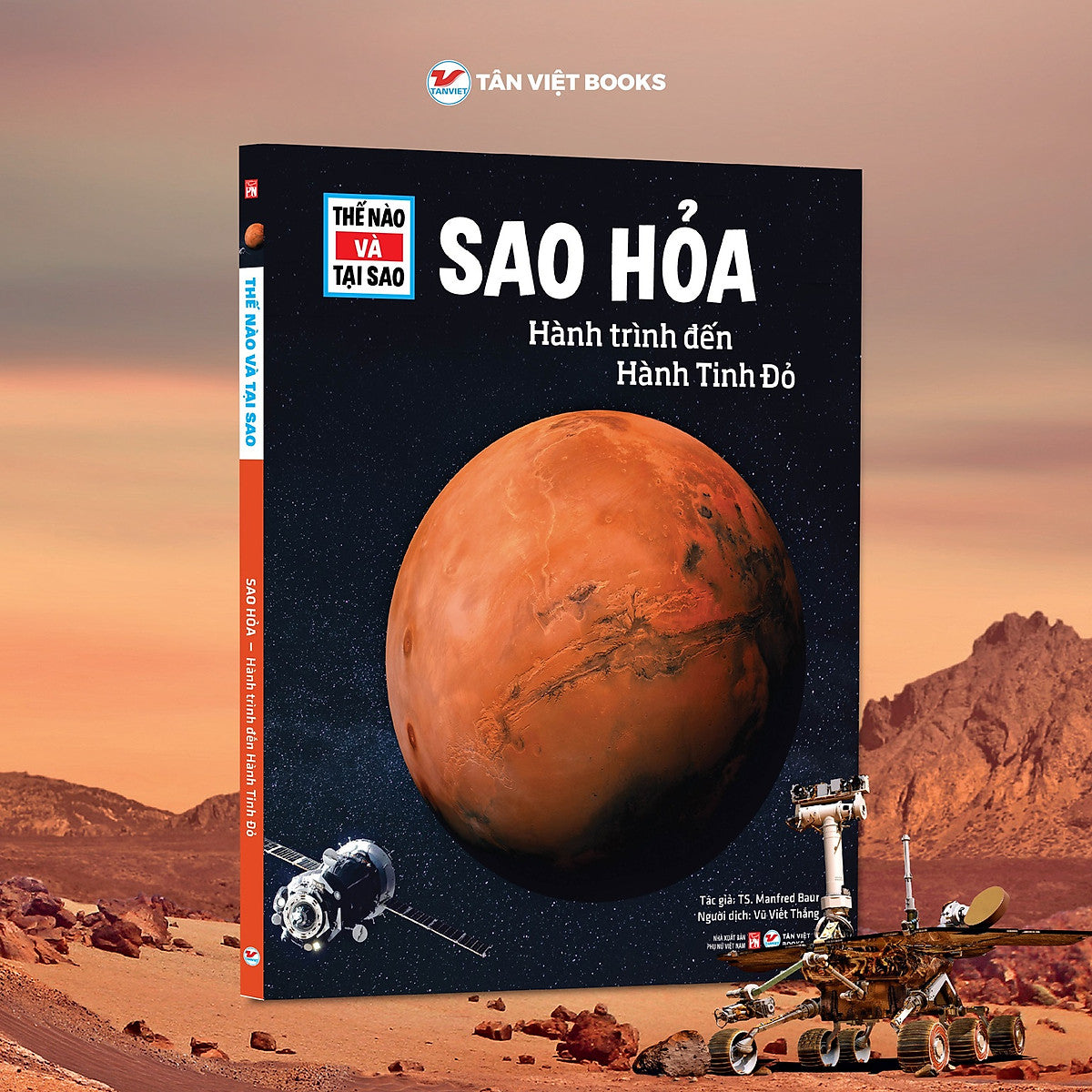 Bộ Sách: Tessloff – Thế Nào Và Tại Sao (Chọn Tập)