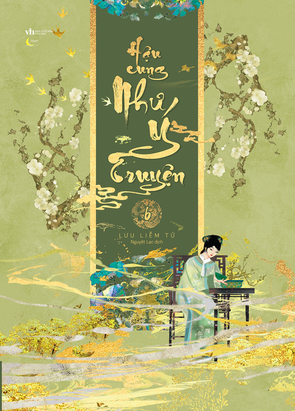 Sách Hậu Cung Như Ý Truyện (Tập 6)