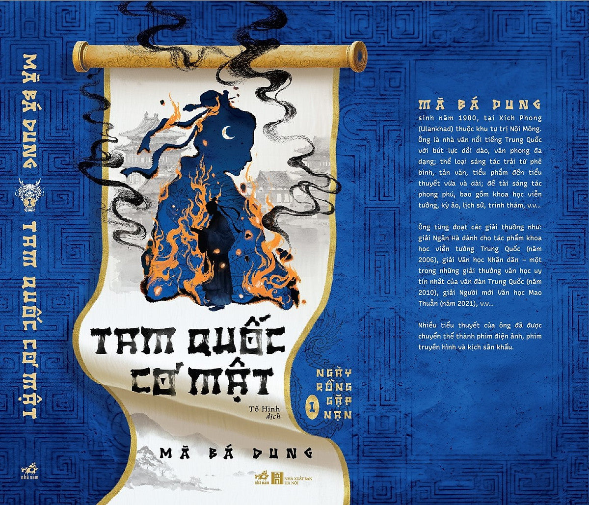 Sách –  Tam Quốc Cơ Mật 1 – Ngày Rồng Gặp Nạn - Mã Bá Dung – Tố Hinh Dịch – Nhã Nam