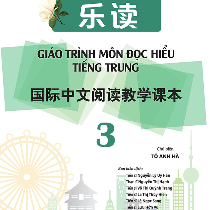 (Tái Bản) Ledu 3 - Giáo Trình Môn Đọc Hiểu Tiếng Trung - Tập 3