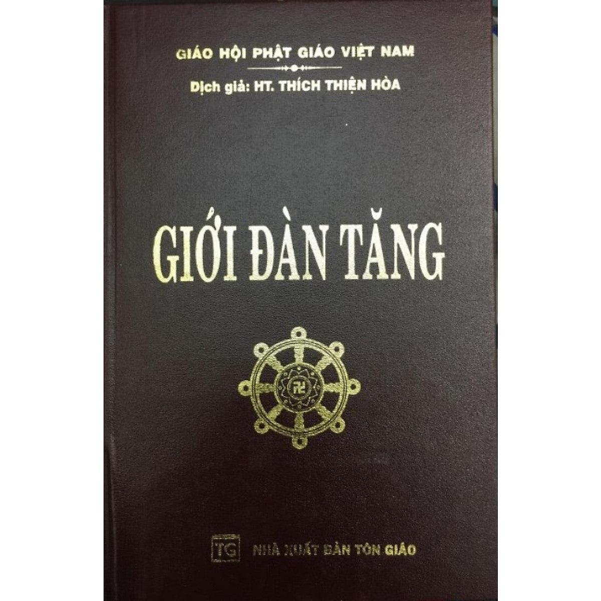Sách - Giới Đàn Tăng - Tổ In Ấn Kinh Phật