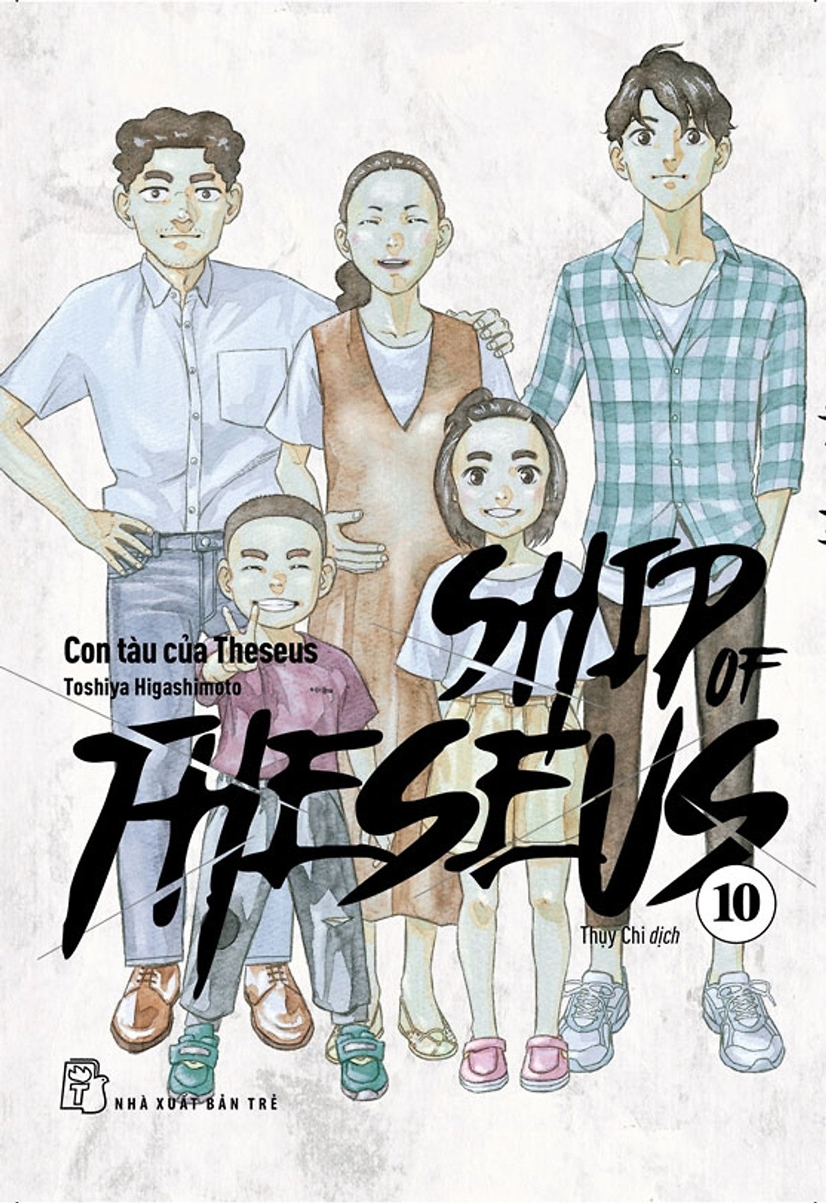 Ship Of Theseus 10 - Truyện Tranh Nxb Trẻ