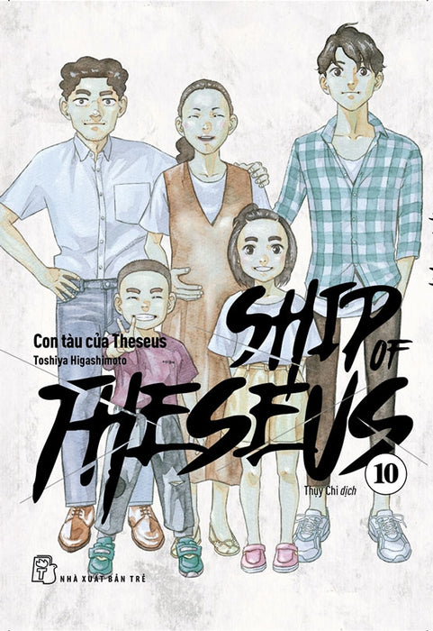 Ship Of Theseus 10 - Truyện Tranh Nxb Trẻ