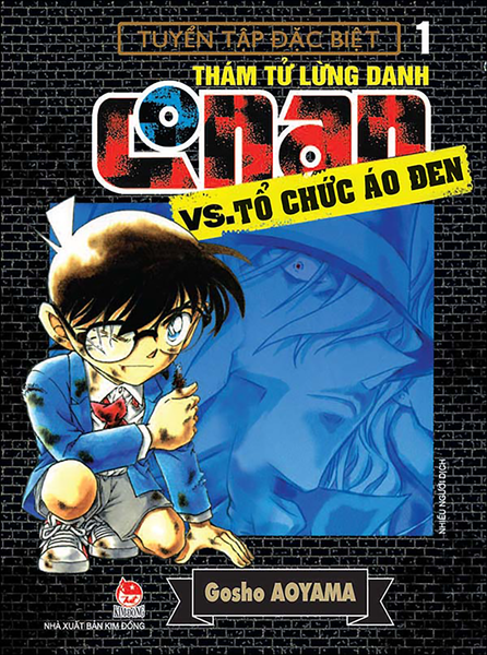 Thám Tử Lừng Danh Conan Vs. Tổ Chức Áo Đen