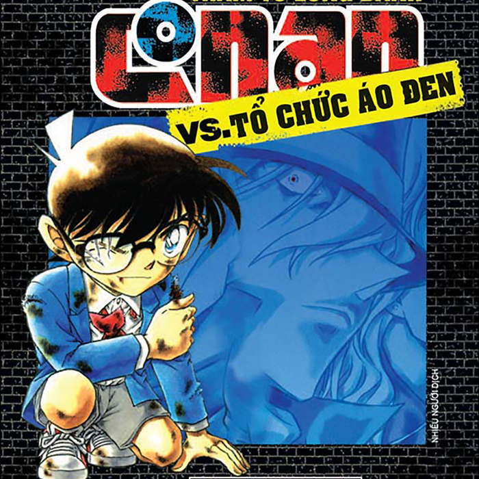 Thám Tử Lừng Danh Conan Vs. Tổ Chức Áo Đen