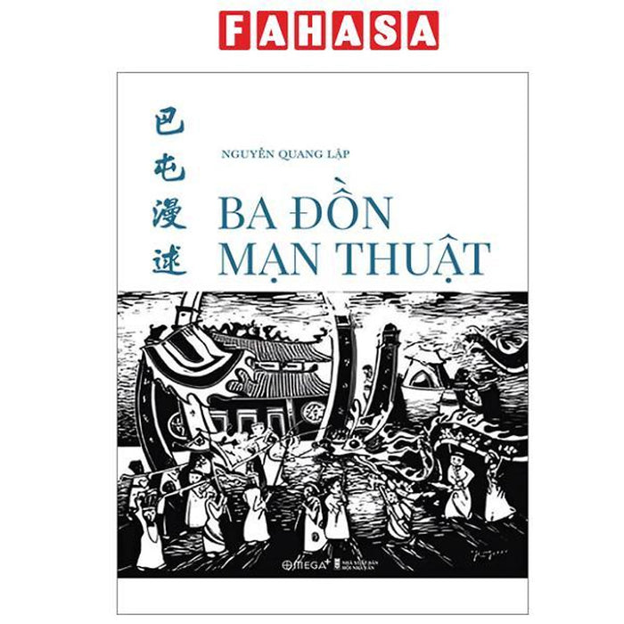 Sách - Ba Đồn Mạn Thuật