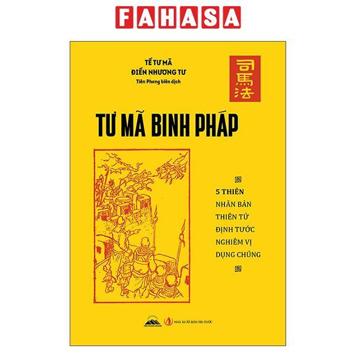 Sách - Tư Mã Binh Pháp