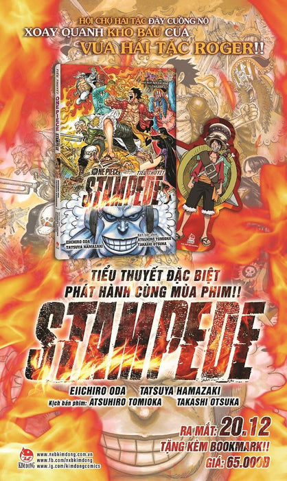 Truyện Tranh Tiểu Thuyết One Piece Stampede (Chang Book)