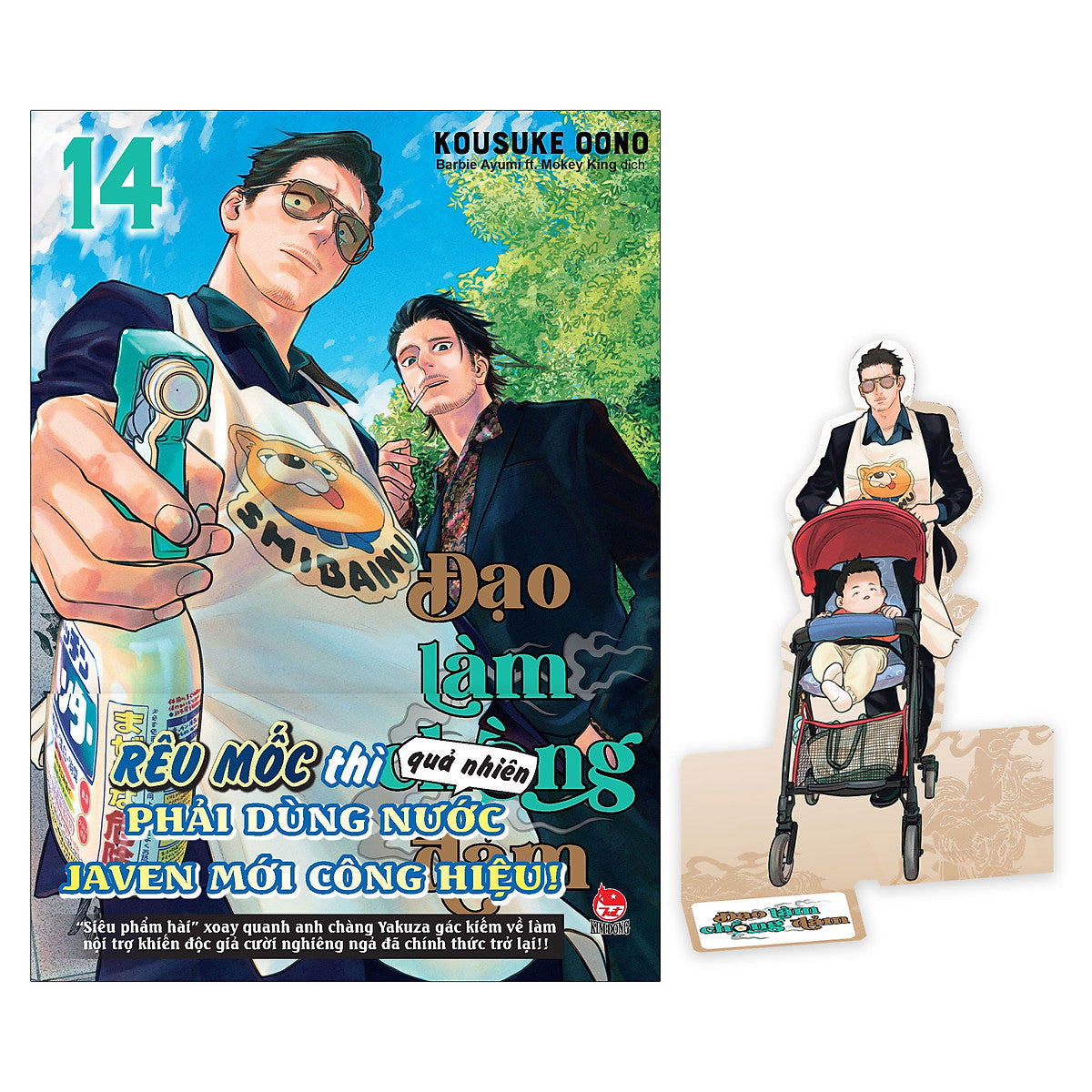 Sách Đạo Làm Chồng Đảm - Tập 14