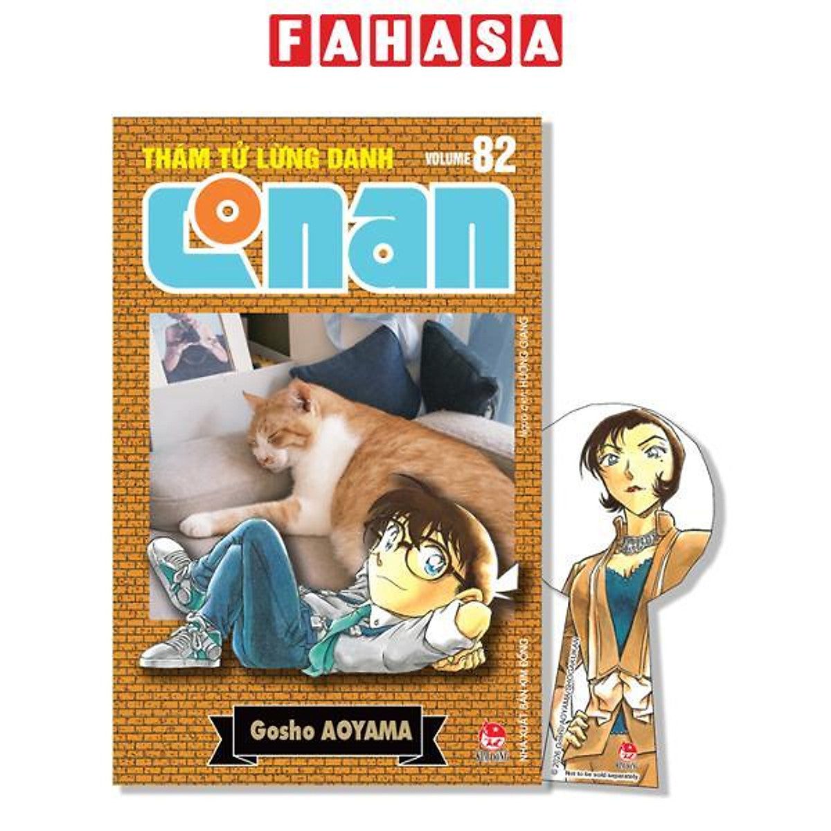 Sách - Thám Tử Lừng Danh Conan - Tập 82 - Bản Nâng Cấp - Tặng Kèm Bookmark