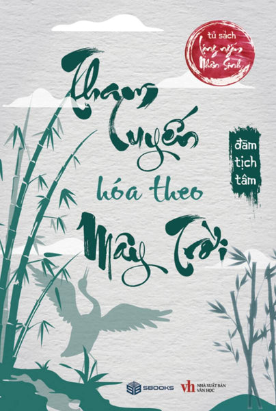 Tham Luyến Hóa Theo Mây Trời (Sb)