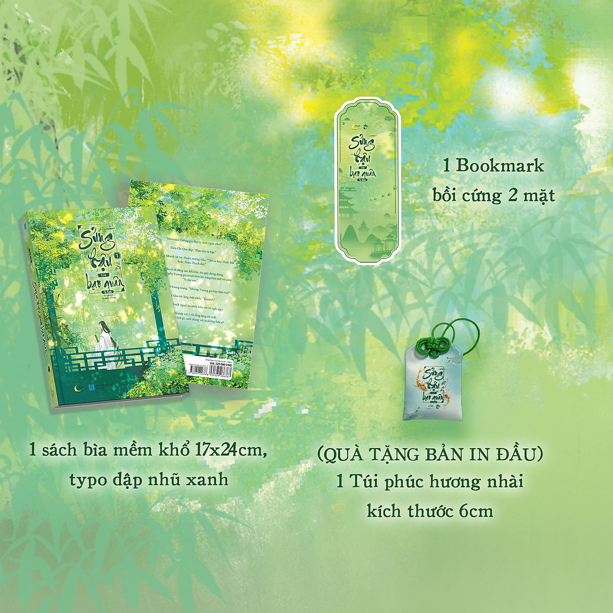 Sách Sủng Hậu Của Bạo Quân (Tập 1)