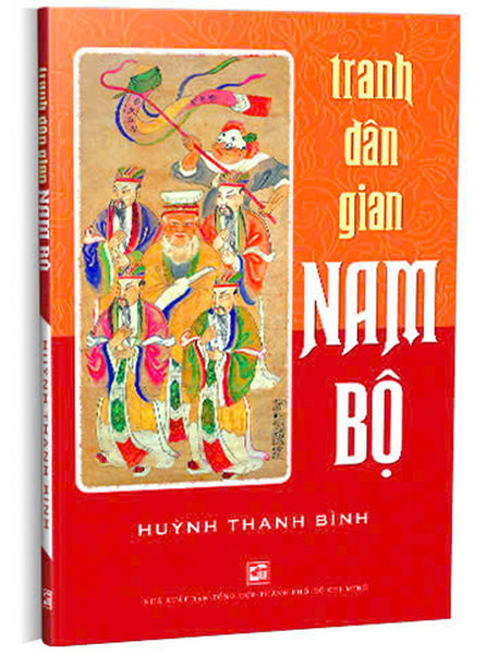 Tranh Dân Gian Nam Bộ - Huỳnh Thanh Bình