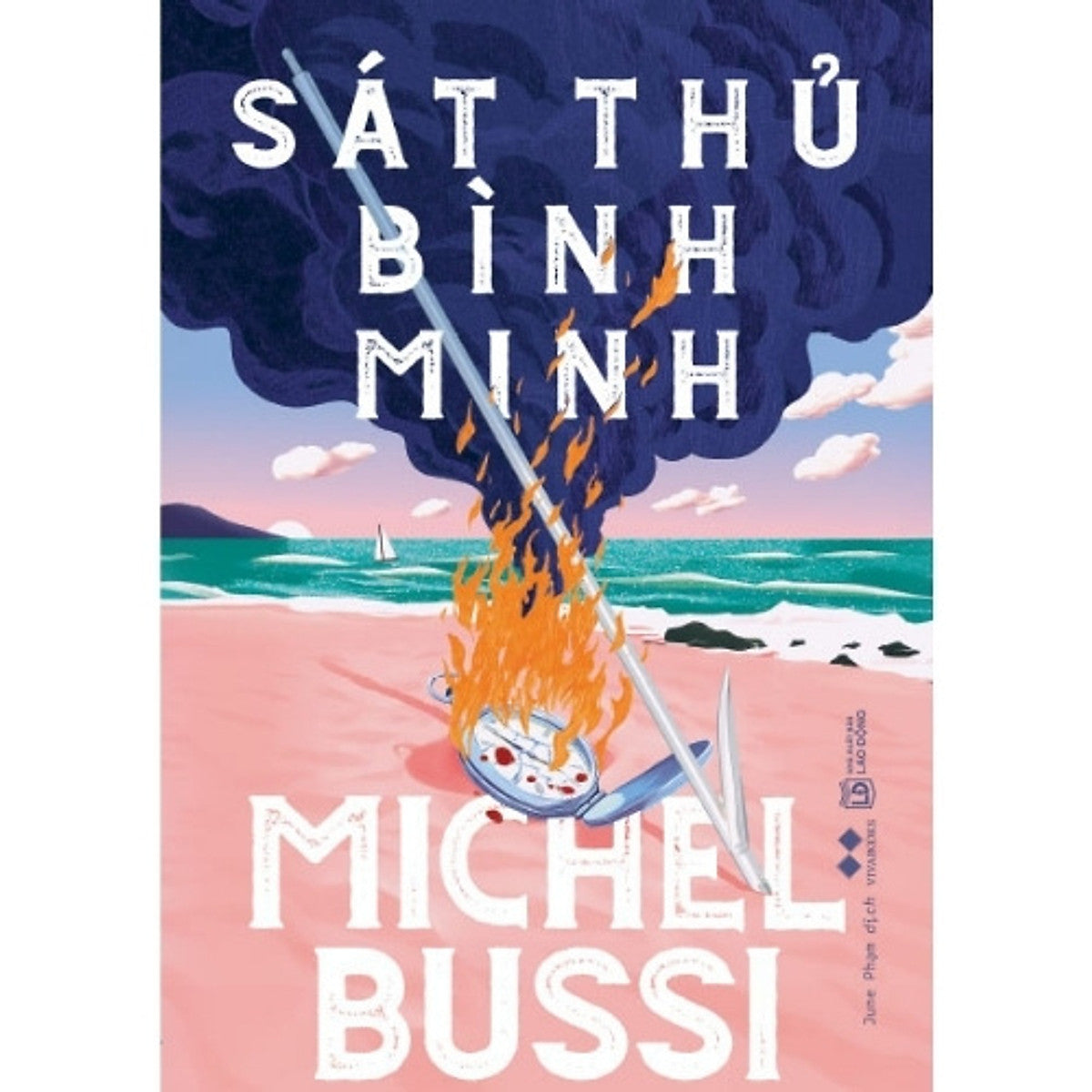Sách Sát Thủ Bình Minh