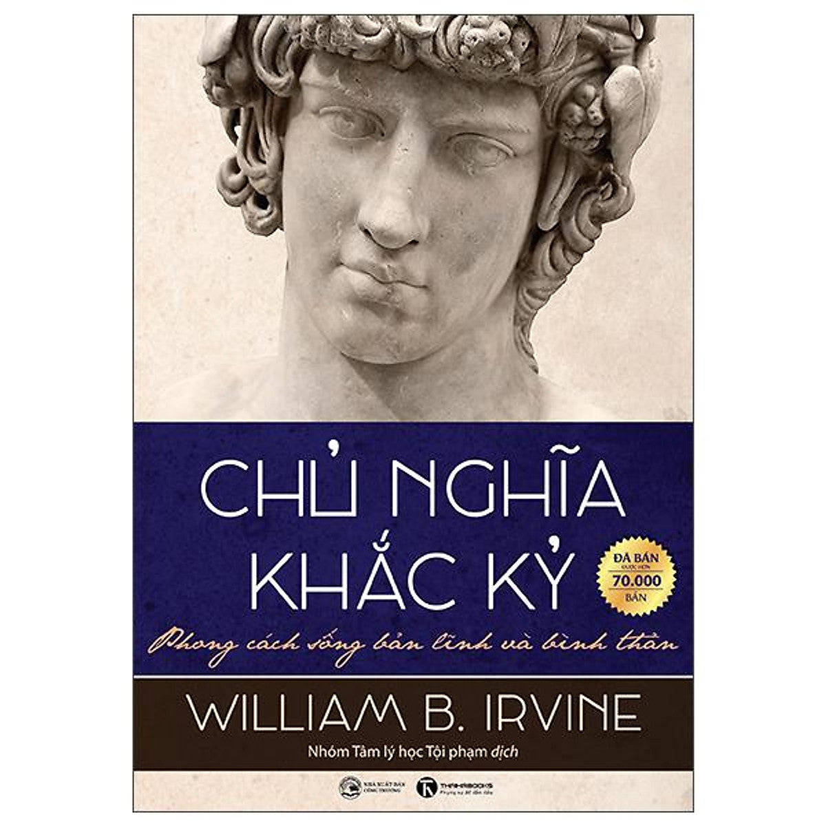 Sách - Chủ Nghĩa Khắc Kỷ - Phong Cách Sống Bản Lĩnh Và Bình Thản (Tái Bản 2026)
