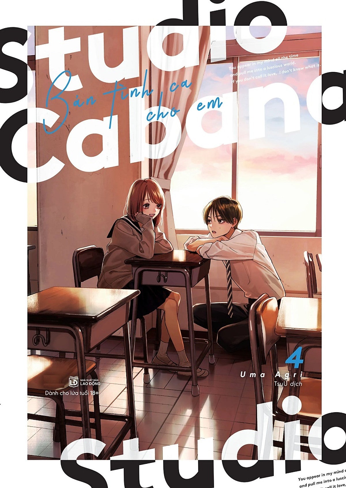 Studio Cabana: Bản Tình Ca Cho Em - Tập 4 - Tặng Kèm Notepad (Số Lượng Có Hạn)