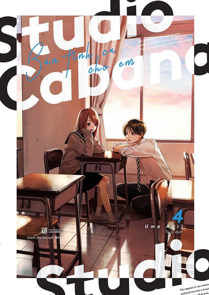 Studio Cabana: Bản Tình Ca Cho Em - Tập 4 - Tặng Kèm Notepad (Số Lượng Có Hạn)