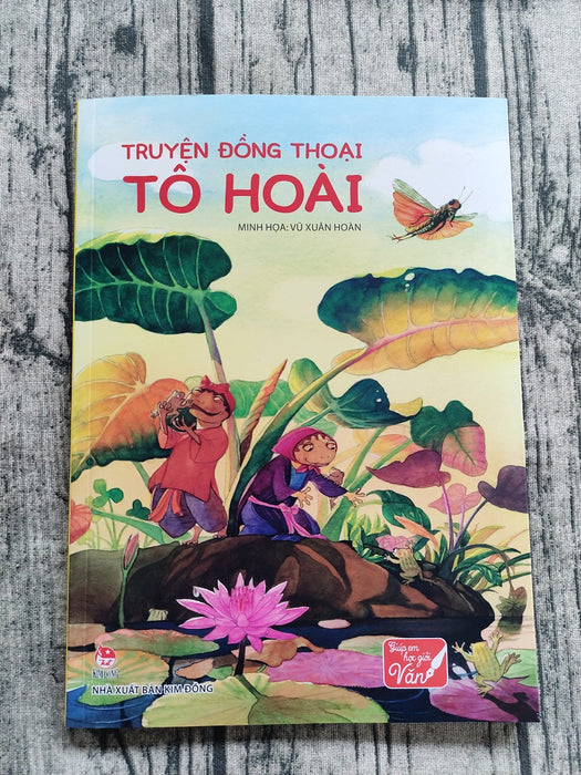 Truyện Đồng Thoại Tô Hoài (Tái Bản)