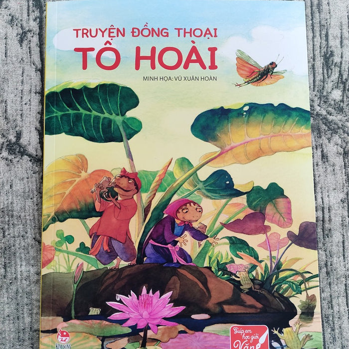 Truyện Đồng Thoại Tô Hoài (Tái Bản)