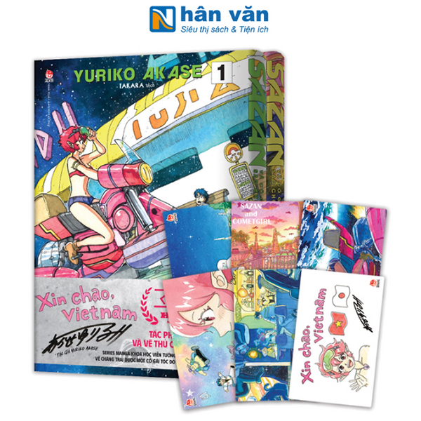 Bộ Manga - Sazan Và Cô Gái Sao Chổi: Tập 1 + Tập 2 (Bộ 2 Tập)