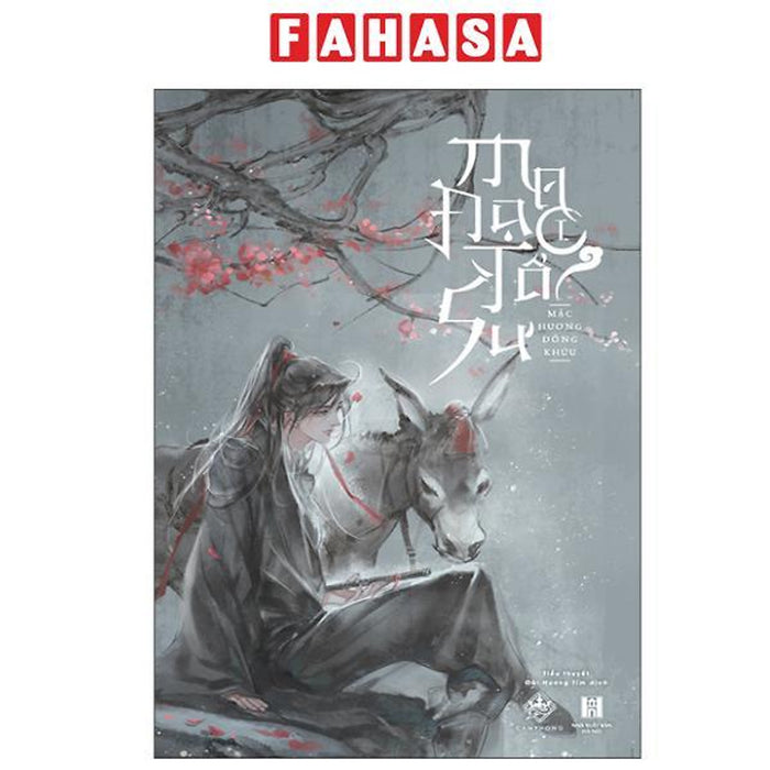 Sách - Ma Đạo Tổ Sư - Tập 1 (Tái Bản 2025)