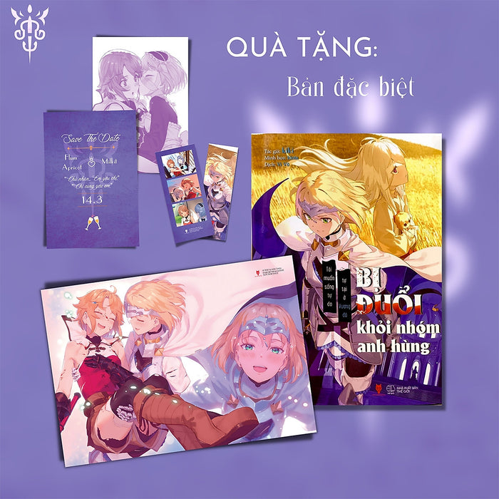 Bị Đuổi Khỏi Nhóm Anh Hùng, Tôi Muốn Sống Tự Do Tự Tại Ở Vương Đô - Tập 4 - Bản Đặc Biệt - Tặng Kèm Bookmark + Photostrip + Postcard Hai Mặt + Poster Nhân Vật
