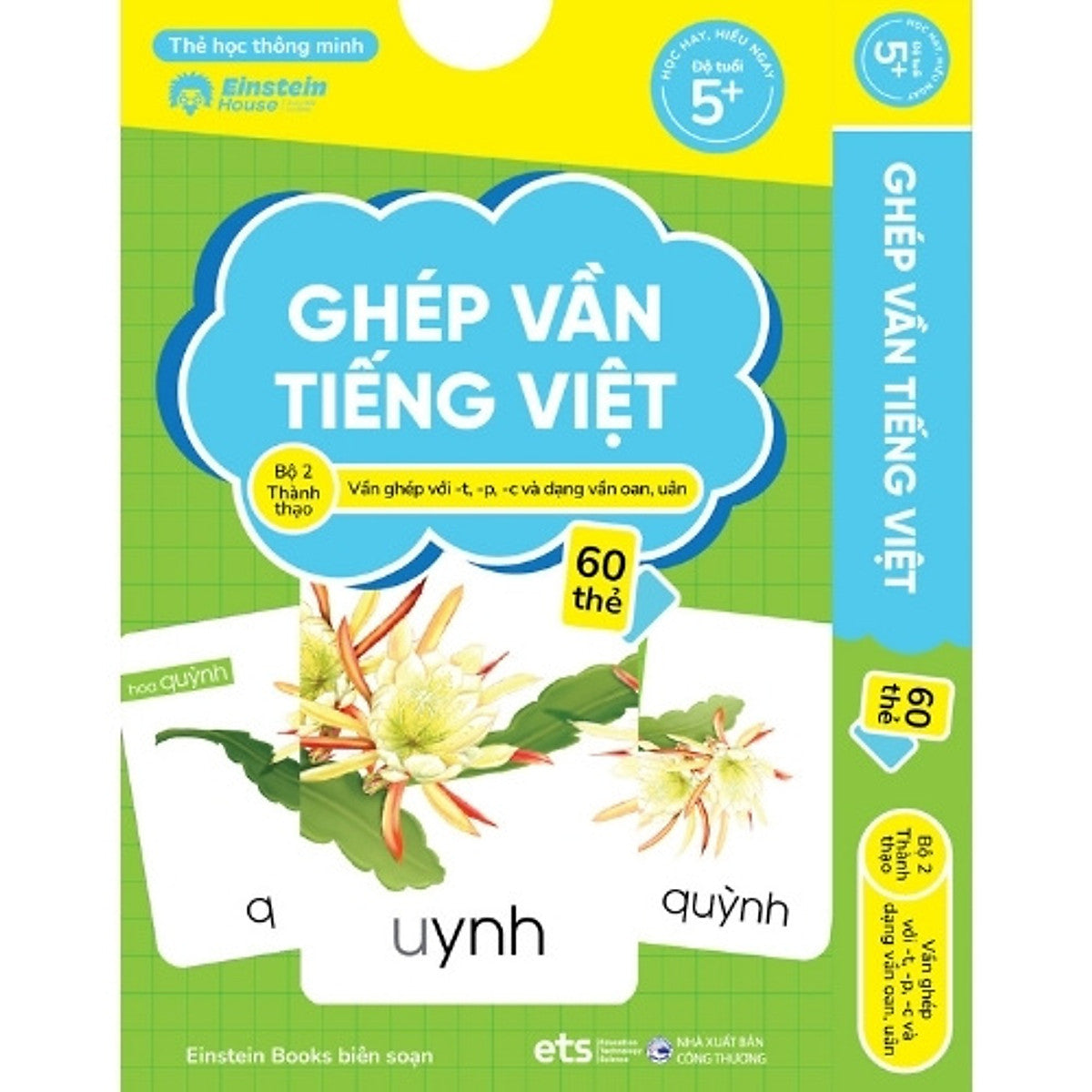 Sách Fc - Ghép Vần Tiếng Việt (Chọn Lẻ)