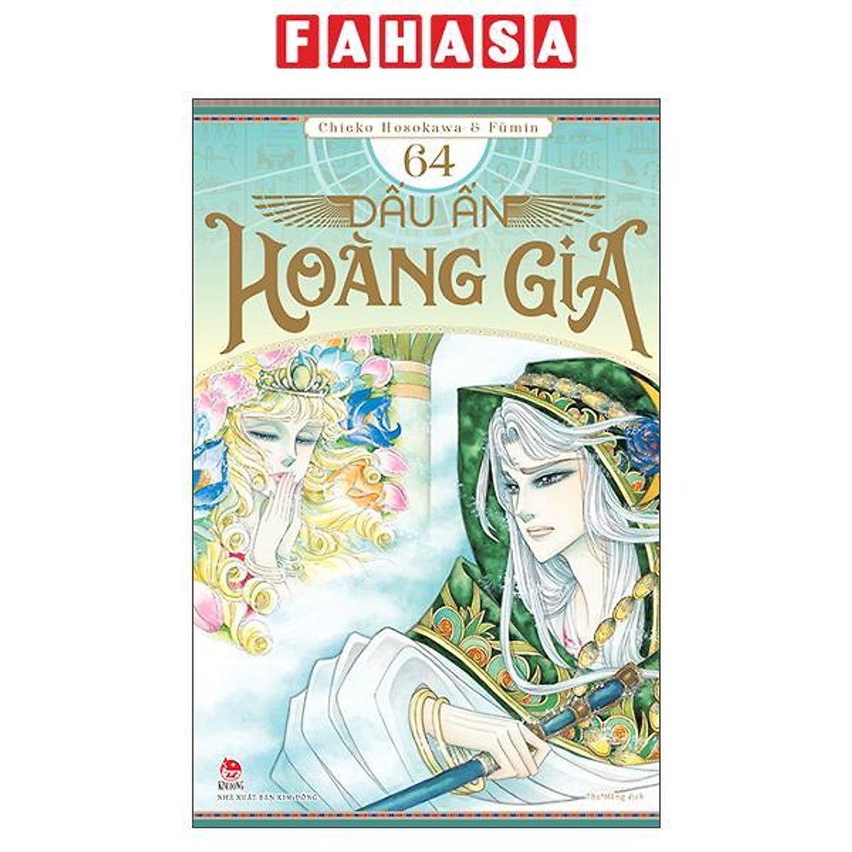 Sách - Dấu Ấn Hoàng Gia - Tập 64