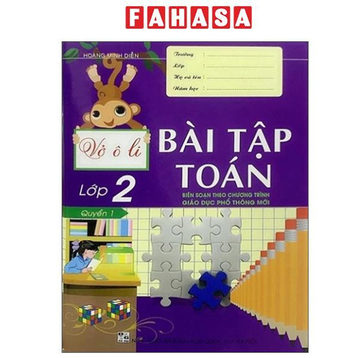 Sách - Vở Ô Li Bài Tập Toán Lớp 2 - Quyển 1