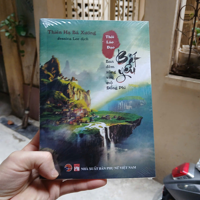 Sách Thôi Lão Đạo Bắt Yêu. Ban Đêm Xông Vào Mộ Đổng Phi