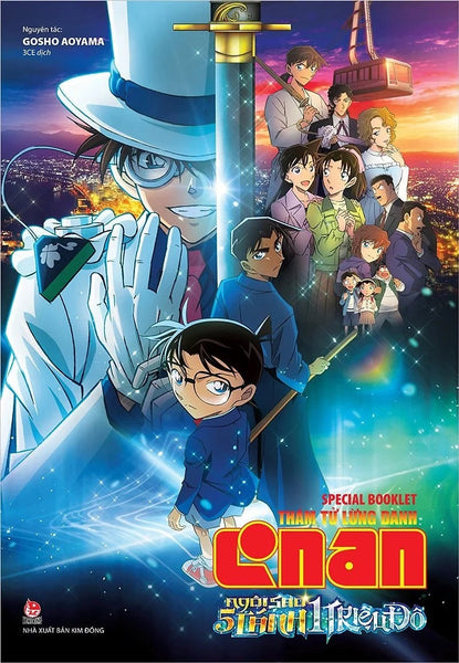 Sách - Special Booklet Thám Tử Lừng Danh Conan -