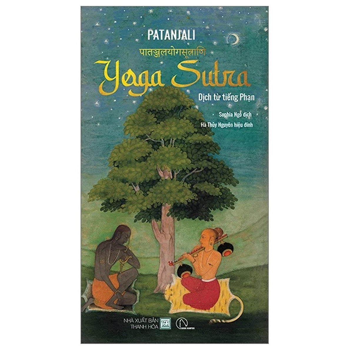 Sách -Yoga Sutra 