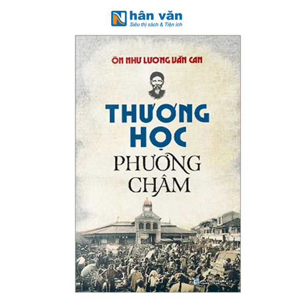 Thương Học Phương Châm