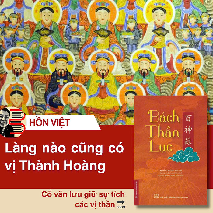(Bìa Cứng) Bách Thần Lục – Nguyễn Văn Tuân Dịch Chú, Dương Tuấn Anh Hiệu Đính – Nxb Đại Học Sư Phạm