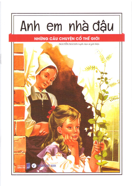 Những Câu Chuyện Cổ Thế Giới - Anh Em Nhà Đậu