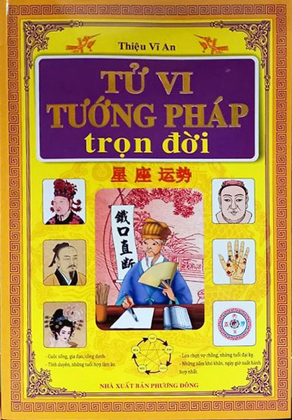 Tử Vi Tướng Pháp Trọn Đời (Thiệu Vĩ An)