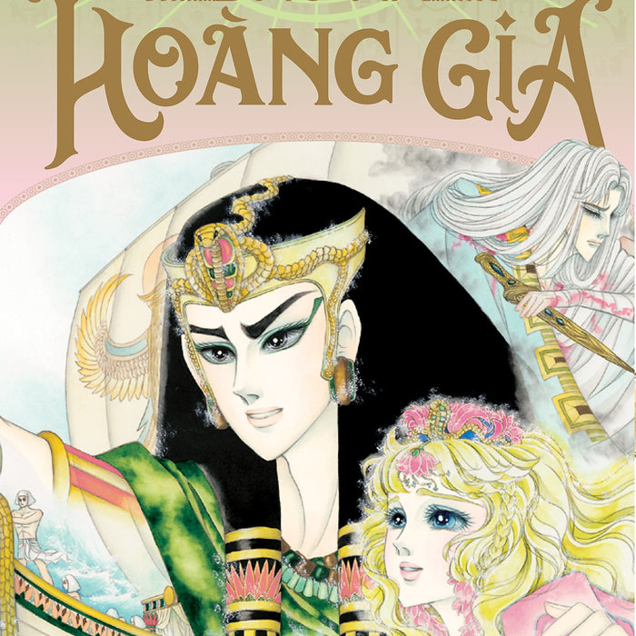 Sách Dấu Ấn Hoàng Gia - Tập 54 