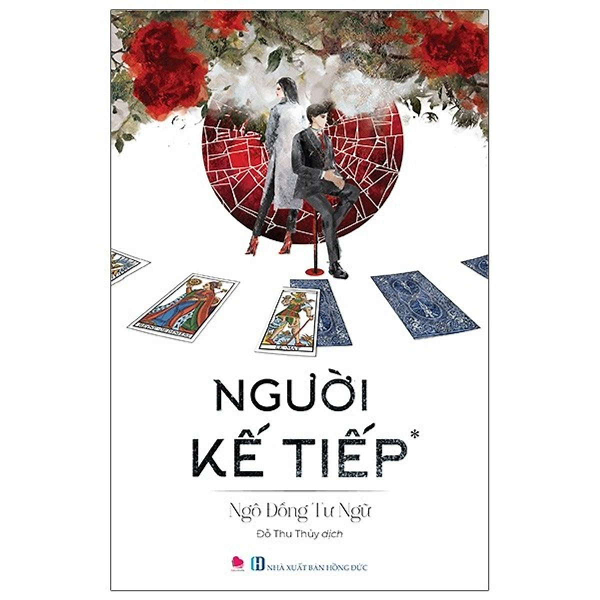 Cuốn Tiểu Thuyết Hay: Người Kế Tiếp