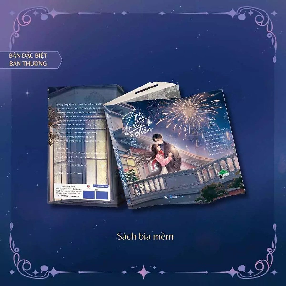 Anh Ấy Rất Điên Tập 2 - Khúc Tiểu Khúc - Waka Books