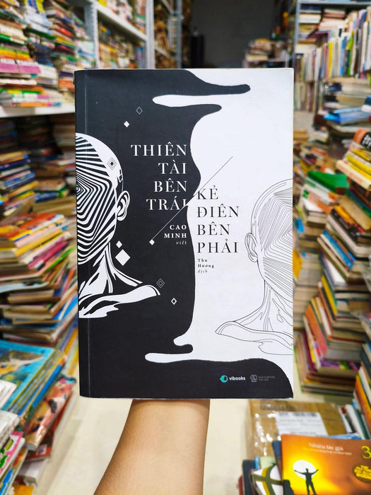 Thiên Tài Bên Trái Kẻ Điên Bên Phải