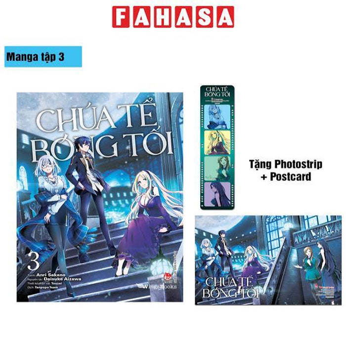 [Manga] Chúa Tể Bóng Tối - Tập 3 - Tặng Kèm Postcard + Photostrip