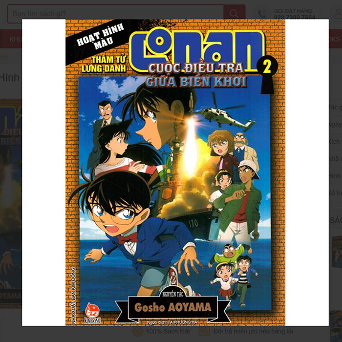 Truyện Tranh Thám Tử Lừng Danh Conan Hoạt Hình Màu: Cuộc Điều Tra Giữa Biển Khơi Full 2 Tập (Chang Book)