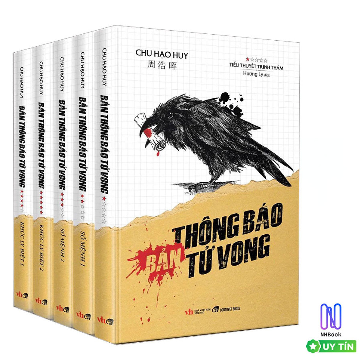 Bản Thông Báo Tử Vong Full Bộ 5 Cuốn (Chu Hạo Huy) - Cổ Nguyệt Books