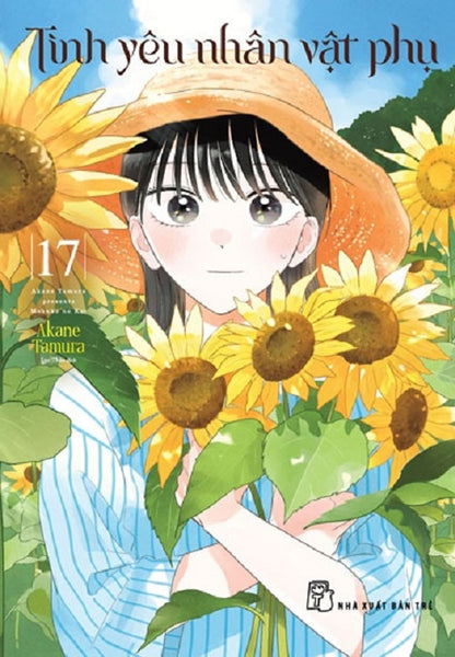 Tình Yêu Nhân Vật Phụ 17 - Truyện Tranh Nxb Trẻ
