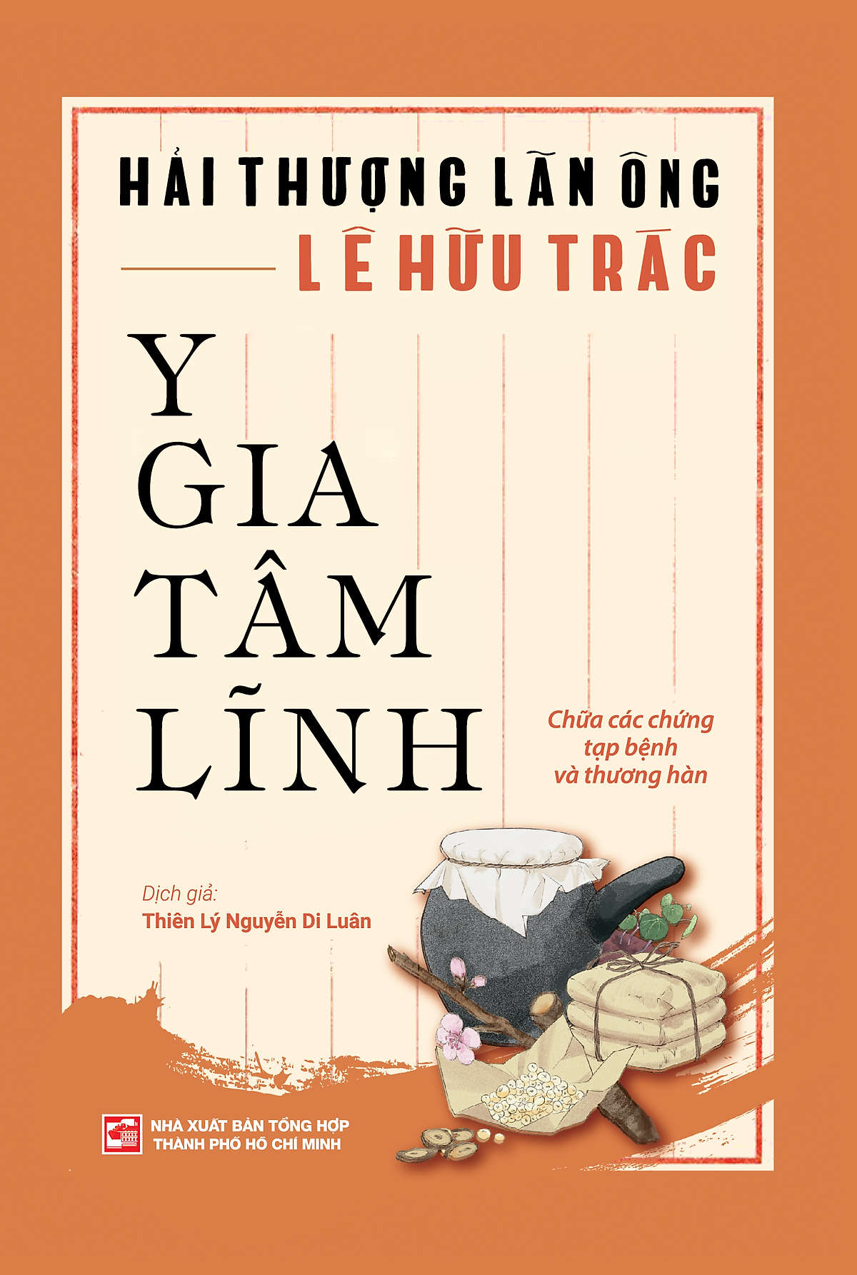 Sách Y Gia Tâm Lĩnh