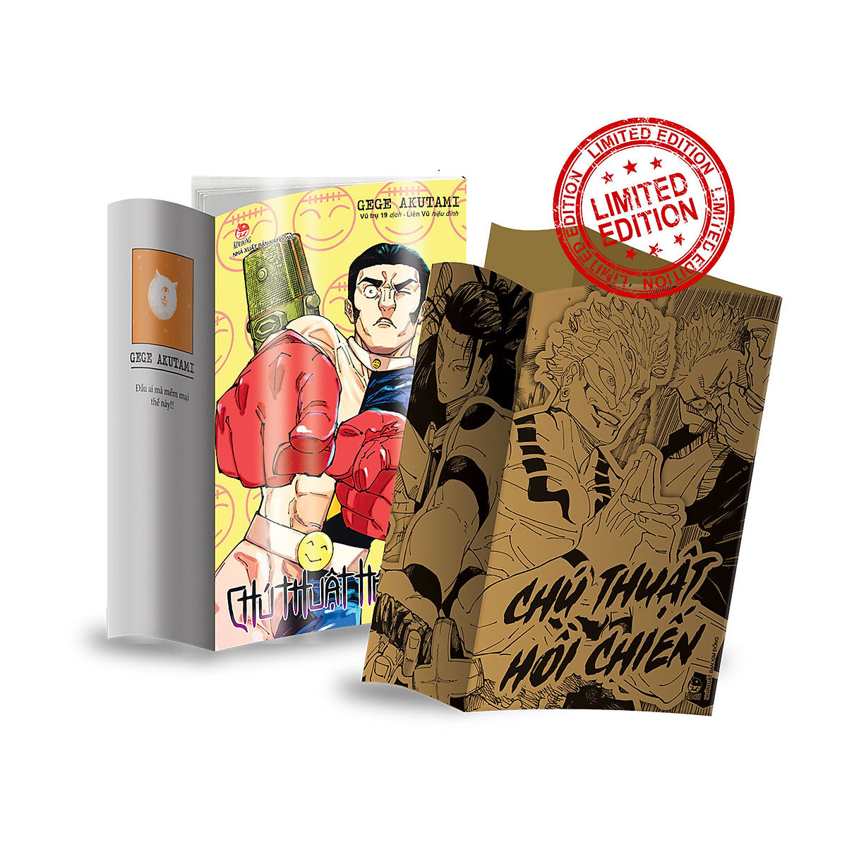 Sách Chú Thuật Hồi Chiến - Tập 27