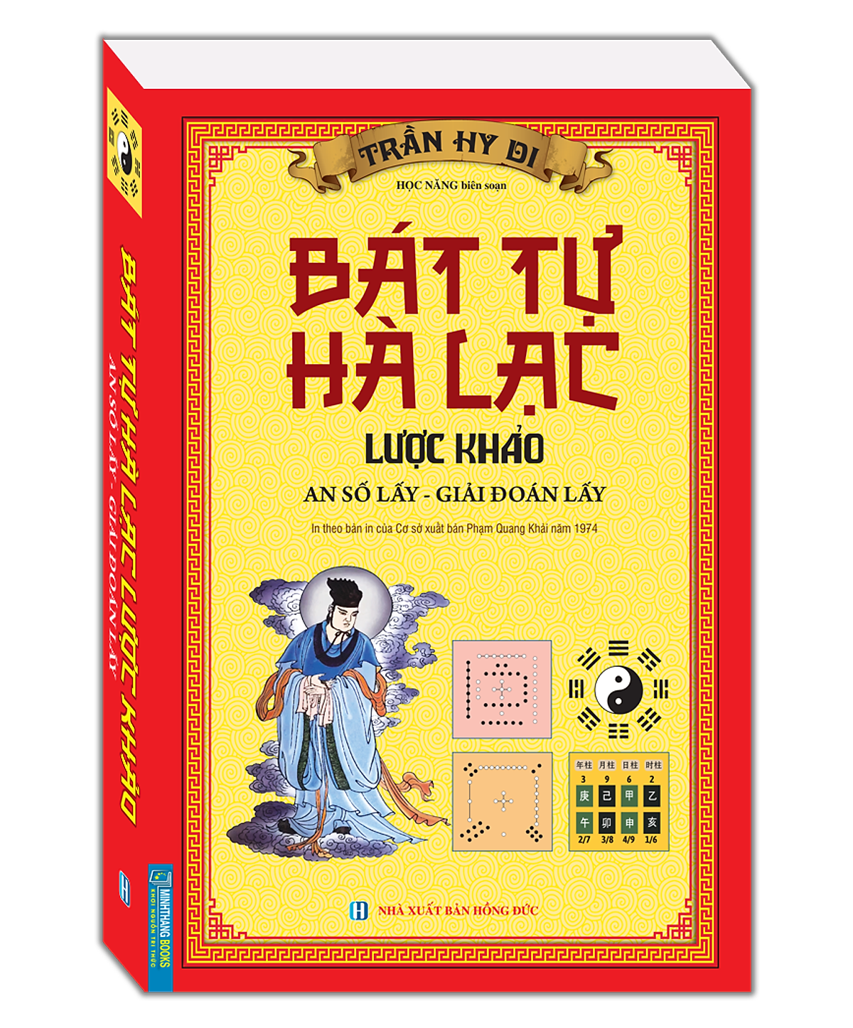 Sách Bát Tự Hà Lạc Lược Khảo (An Số Lấy - Giải Đoán Lấy)(In Theo Bản Của Cơ Sở Xuất Bản Phạm Quang Khải Năm 1974)