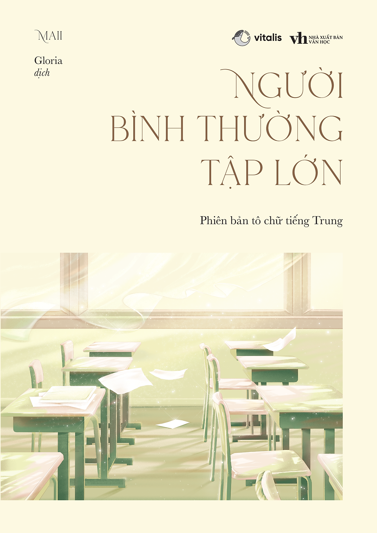 Sách Người Bình Thường Tập Lớn - Bản Tô Chữ Tiếng Trung